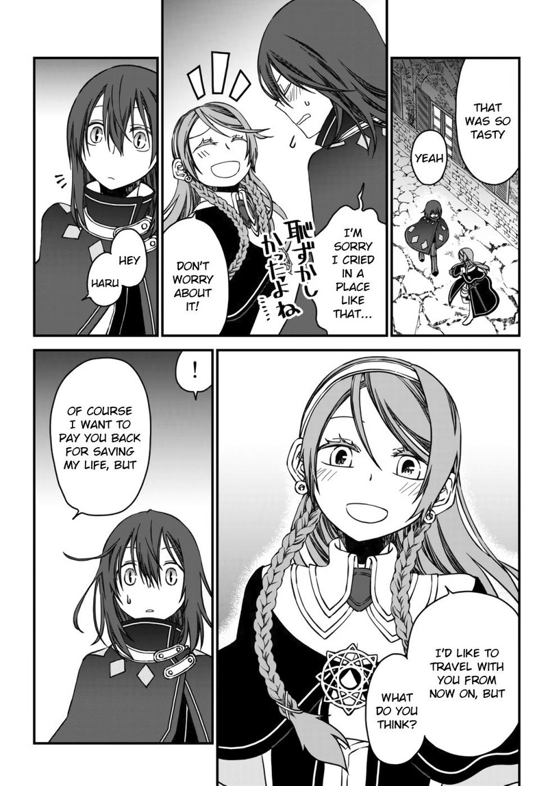 Tsuihou No Kenja Sekai Wo Shiru Chapter 2 Page 11