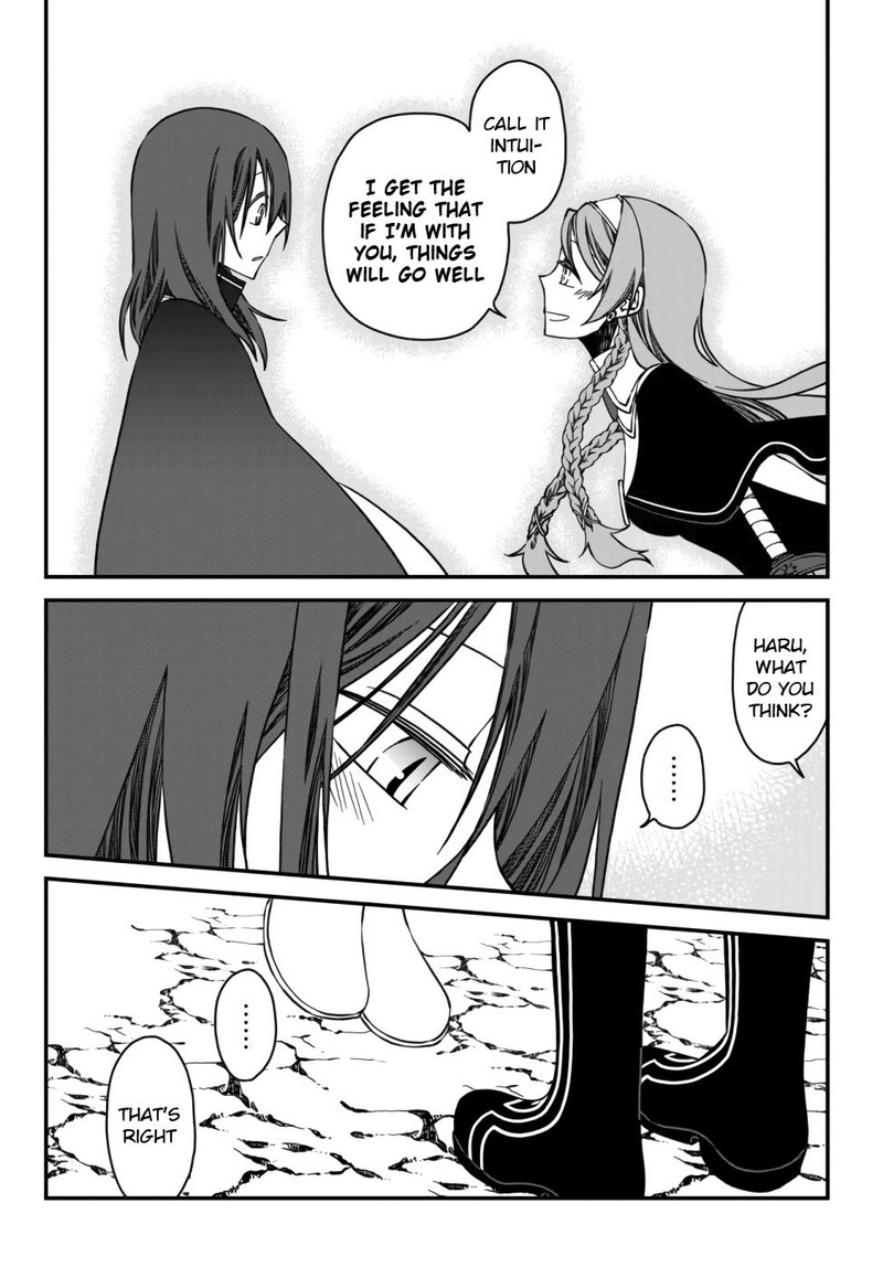 Tsuihou No Kenja Sekai Wo Shiru Chapter 2 Page 12