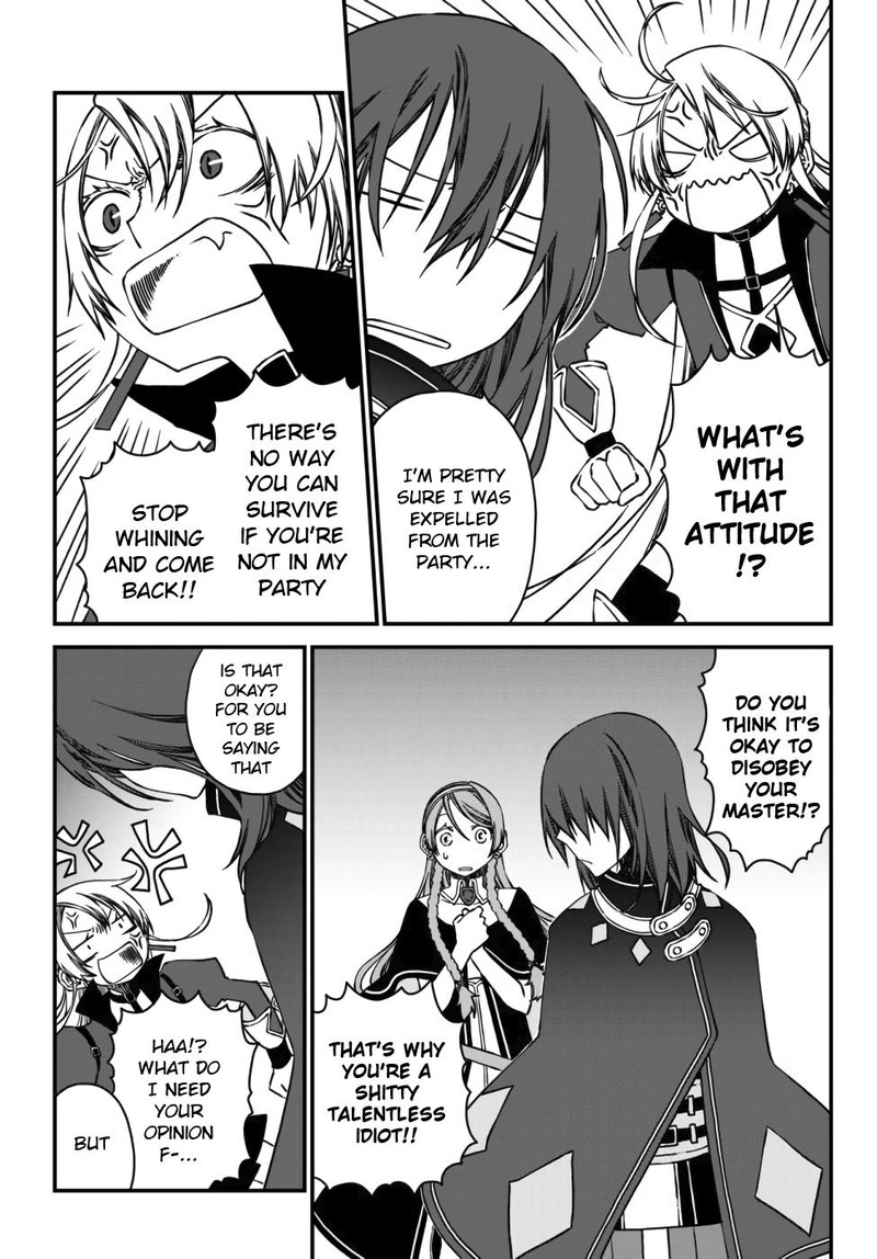 Tsuihou No Kenja Sekai Wo Shiru Chapter 2 Page 15
