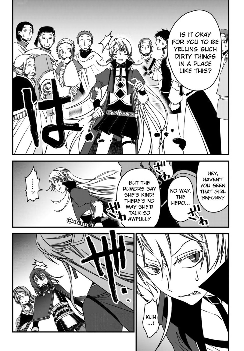 Tsuihou No Kenja Sekai Wo Shiru Chapter 2 Page 16