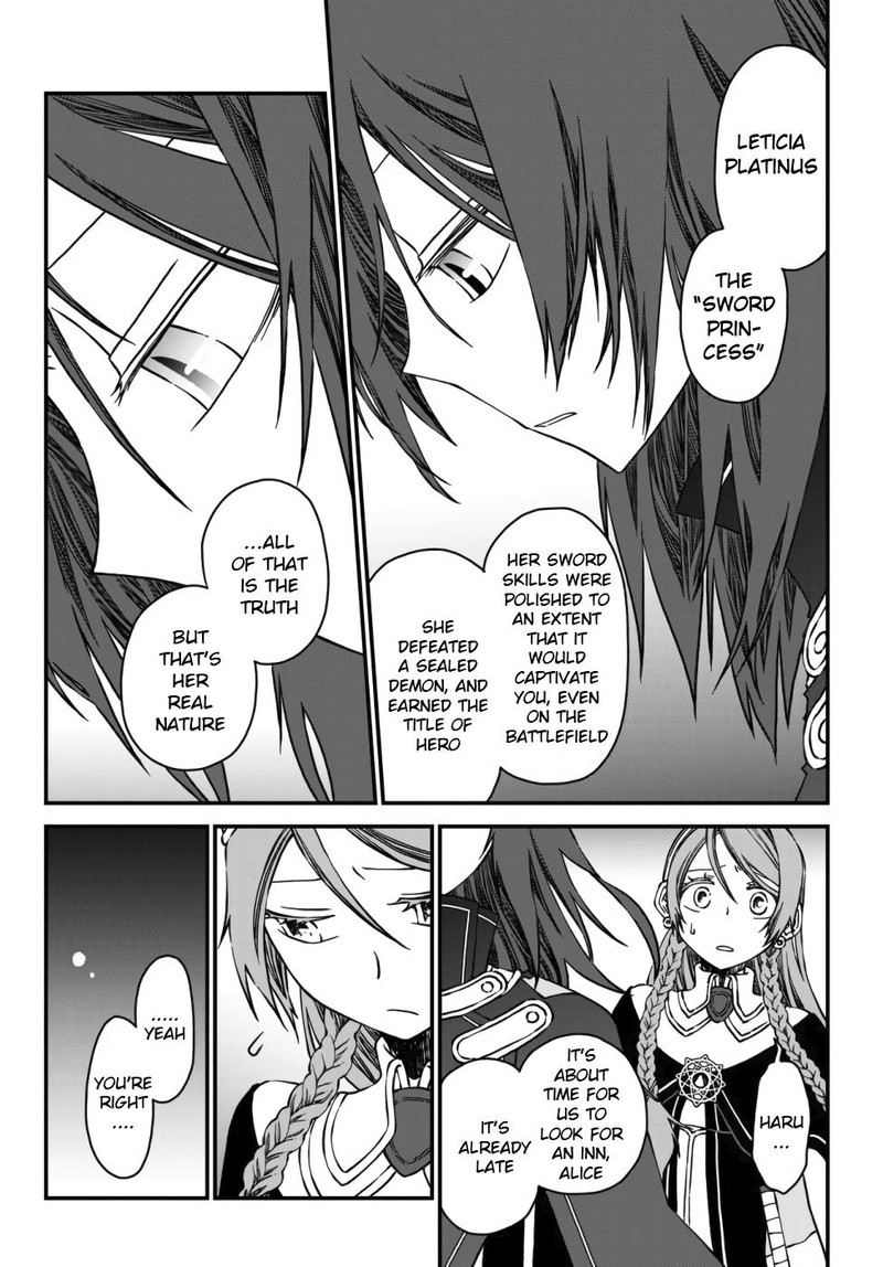 Tsuihou No Kenja Sekai Wo Shiru Chapter 2 Page 18
