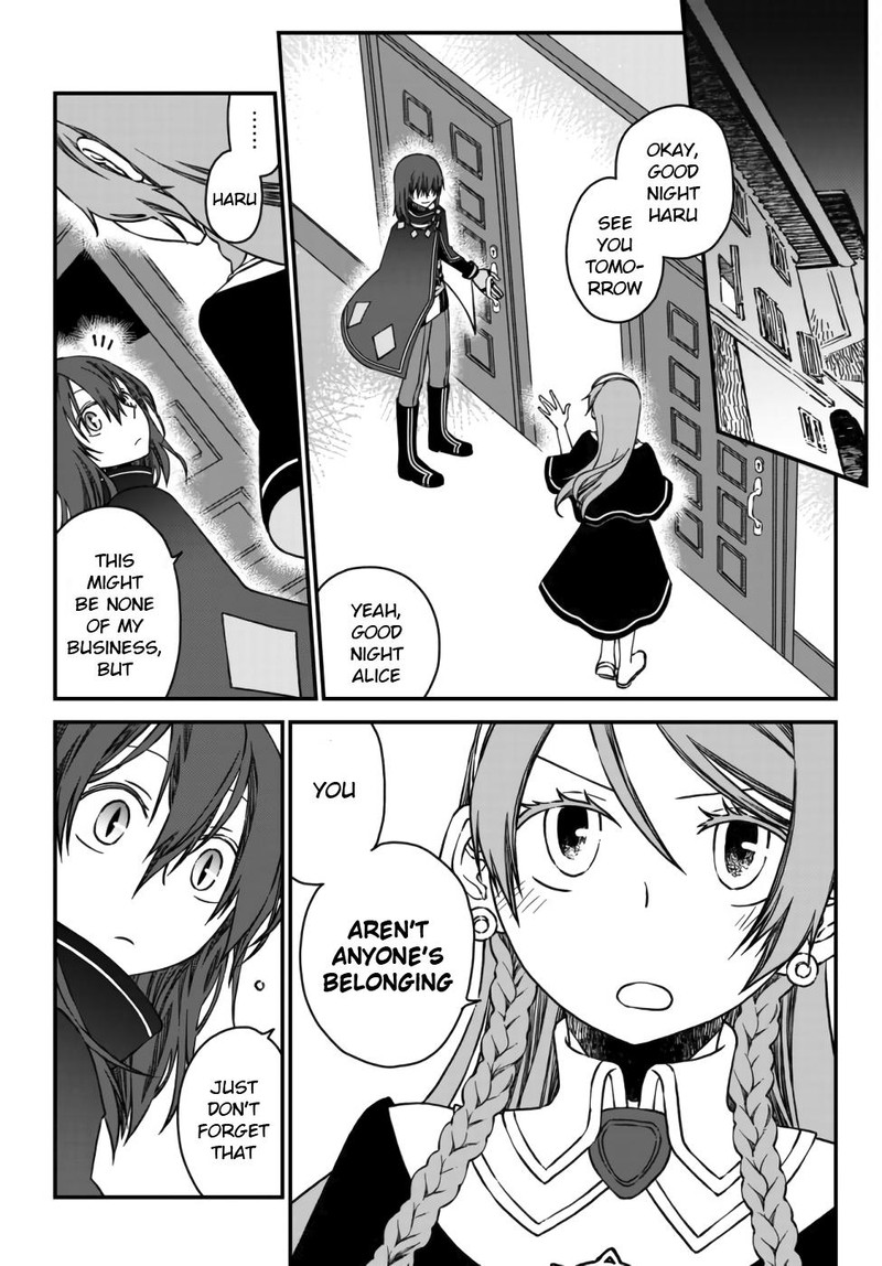 Tsuihou No Kenja Sekai Wo Shiru Chapter 2 Page 19