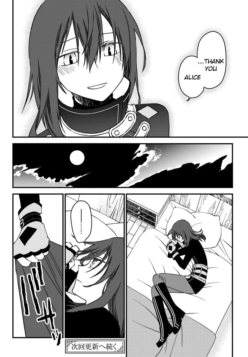 Tsuihou No Kenja Sekai Wo Shiru Chapter 2 Page 20