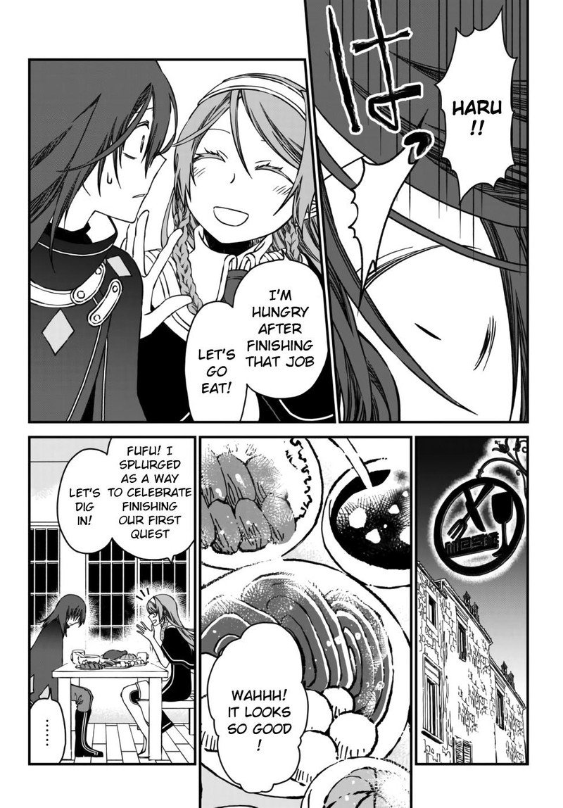 Tsuihou No Kenja Sekai Wo Shiru Chapter 2 Page 4