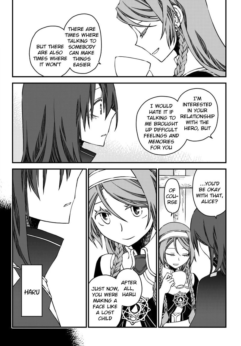 Tsuihou No Kenja Sekai Wo Shiru Chapter 2 Page 6