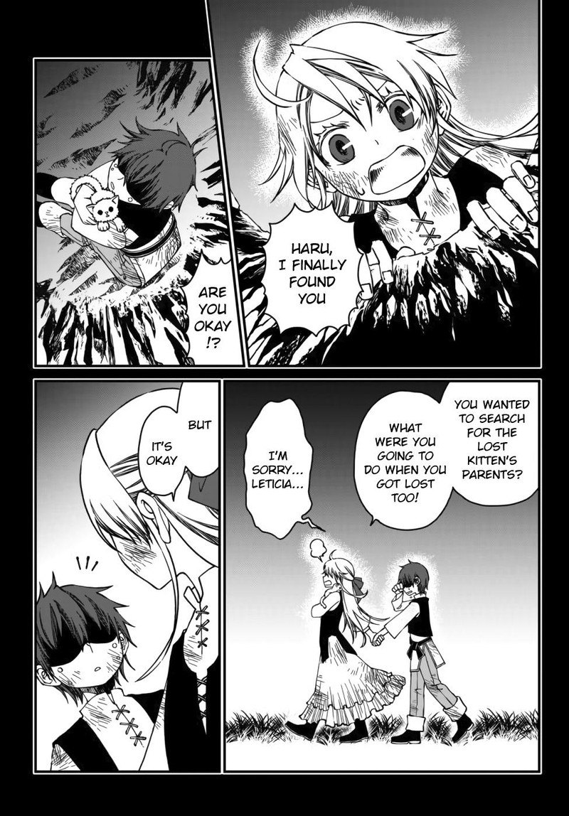 Tsuihou No Kenja Sekai Wo Shiru Chapter 2 Page 7
