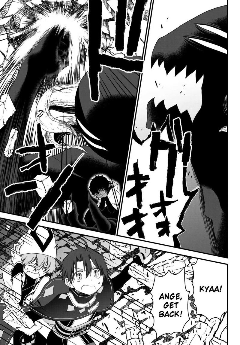 Tsuihou No Kenja Sekai Wo Shiru Chapter 20 Page 1