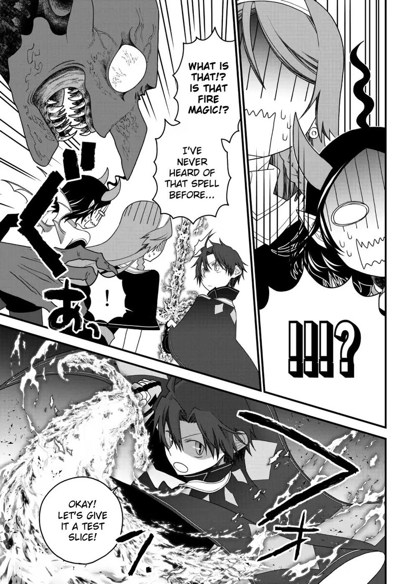Tsuihou No Kenja Sekai Wo Shiru Chapter 20 Page 13
