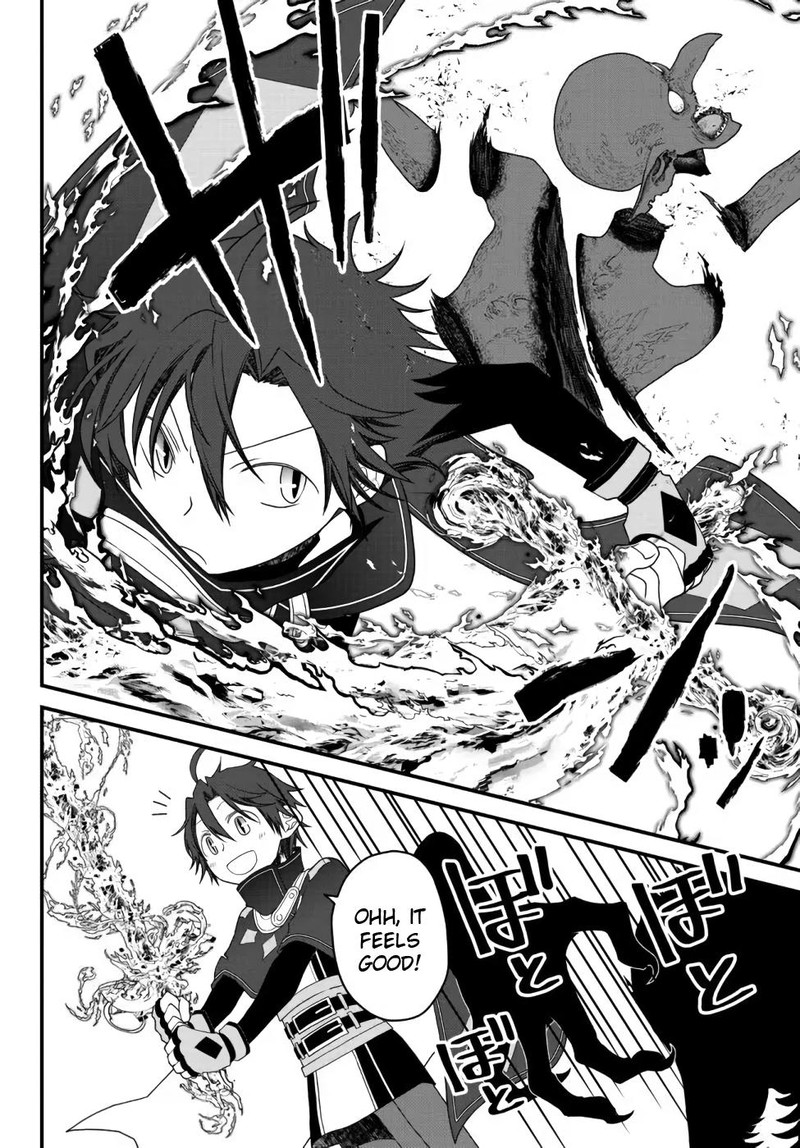 Tsuihou No Kenja Sekai Wo Shiru Chapter 20 Page 14