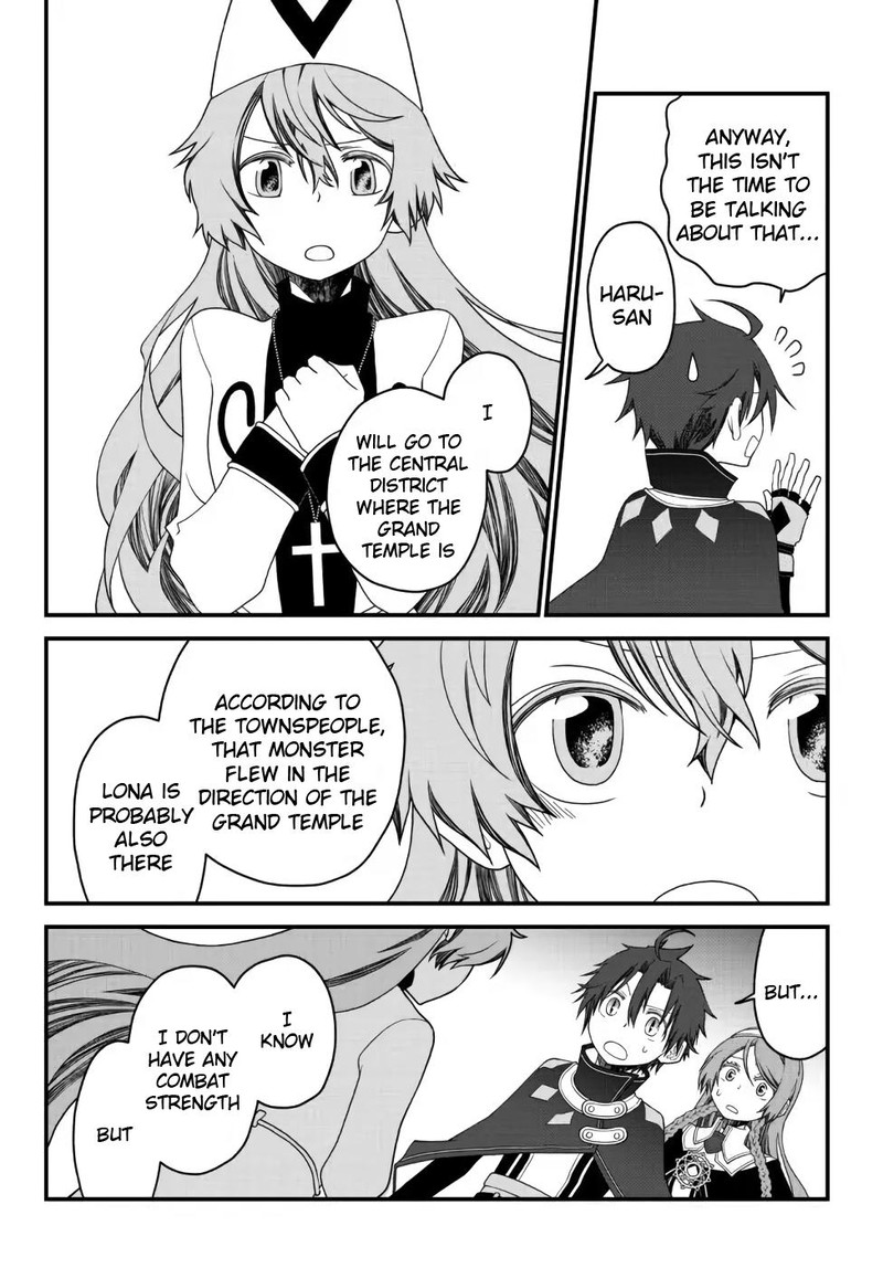 Tsuihou No Kenja Sekai Wo Shiru Chapter 20 Page 16