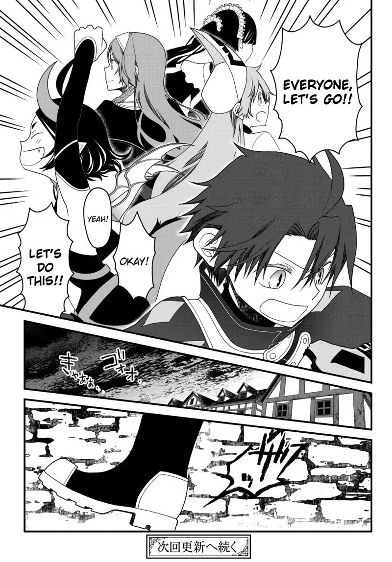 Tsuihou No Kenja Sekai Wo Shiru Chapter 20 Page 19