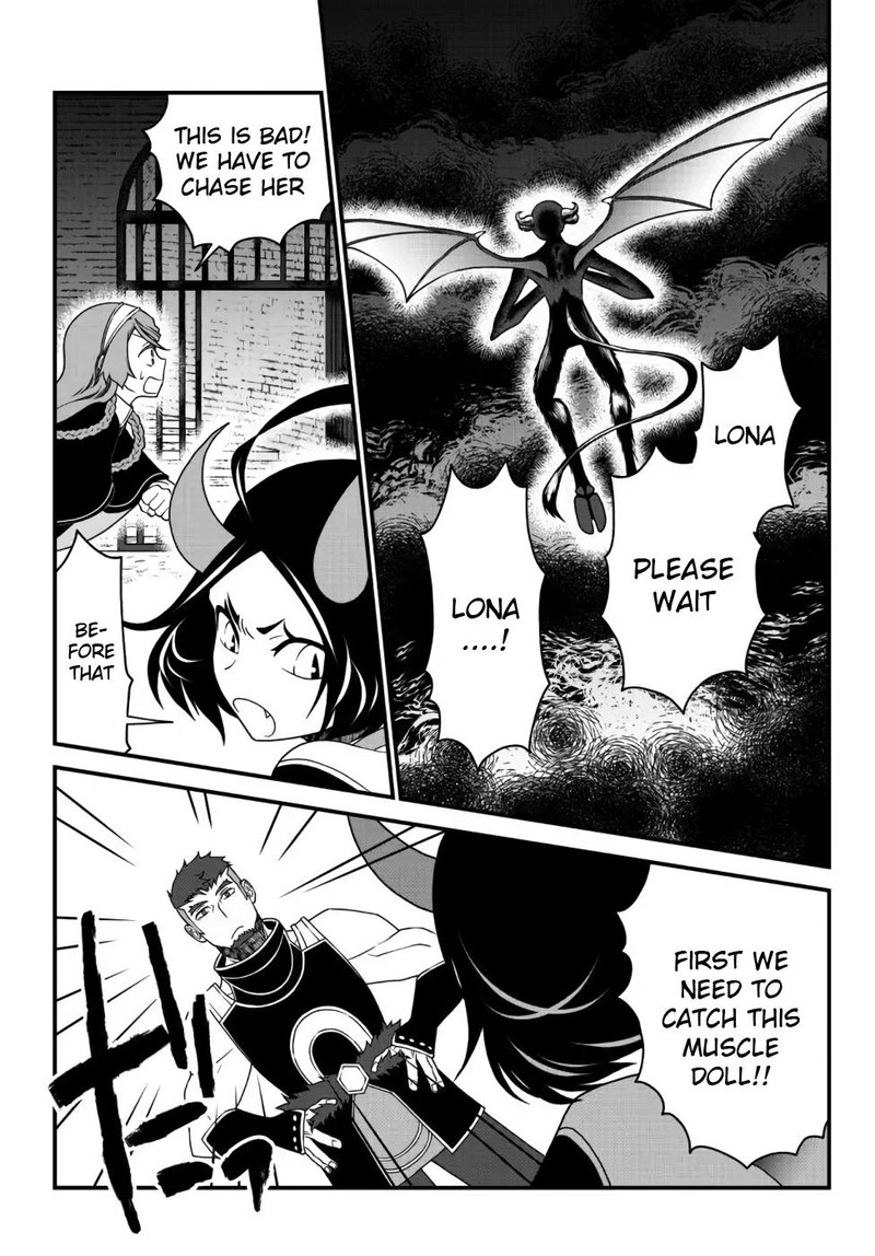 Tsuihou No Kenja Sekai Wo Shiru Chapter 20 Page 3