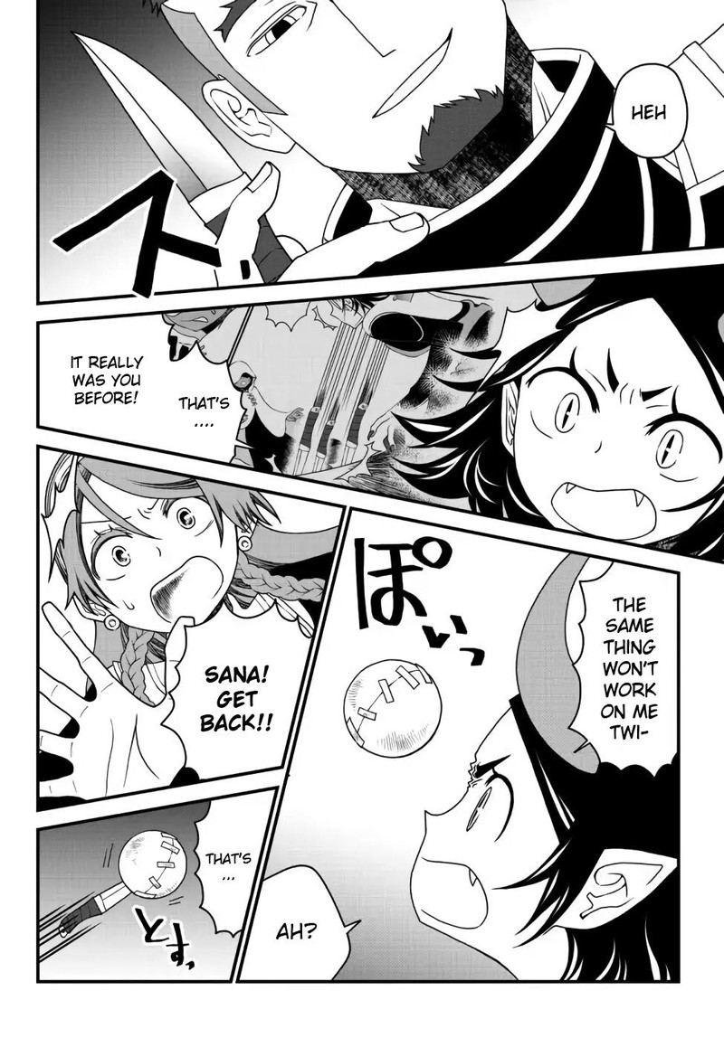 Tsuihou No Kenja Sekai Wo Shiru Chapter 20 Page 4