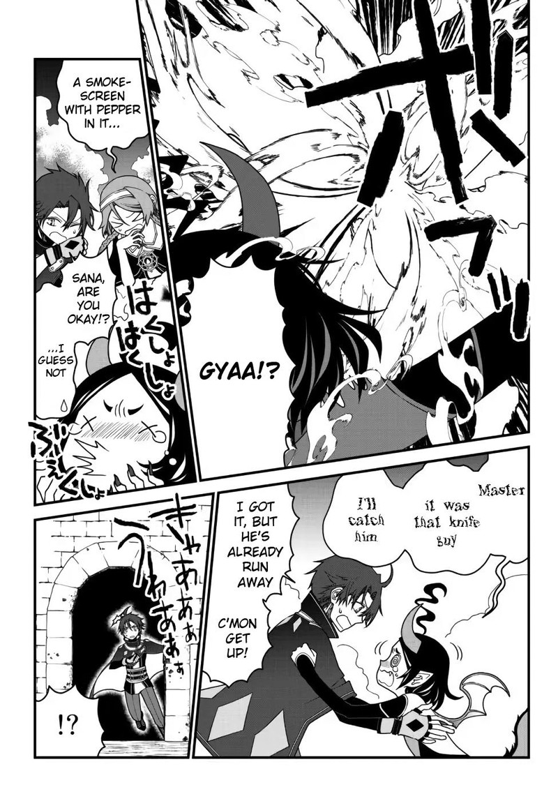 Tsuihou No Kenja Sekai Wo Shiru Chapter 20 Page 5