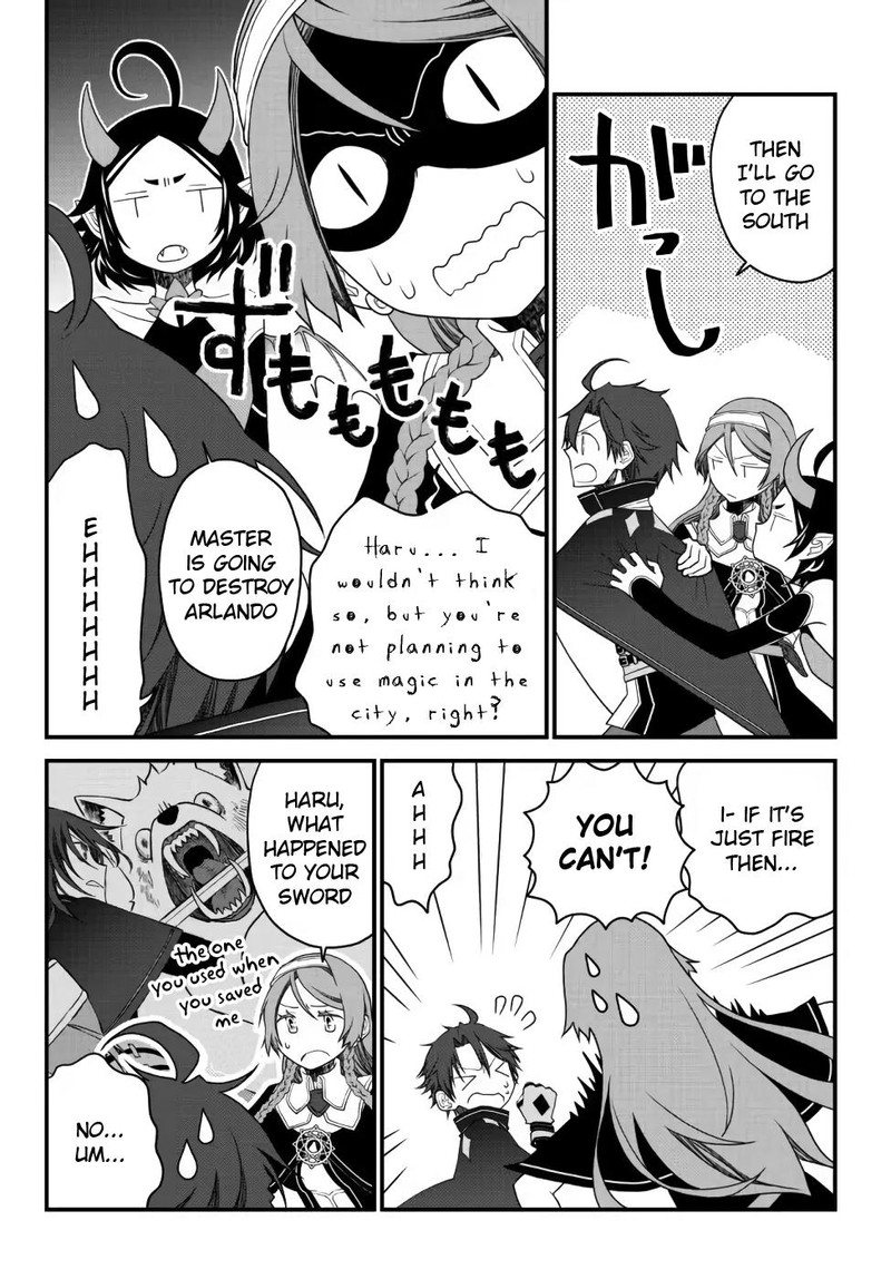 Tsuihou No Kenja Sekai Wo Shiru Chapter 20 Page 8