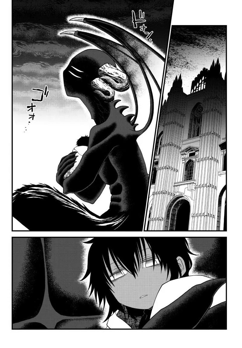 Tsuihou No Kenja Sekai Wo Shiru Chapter 21 Page 11
