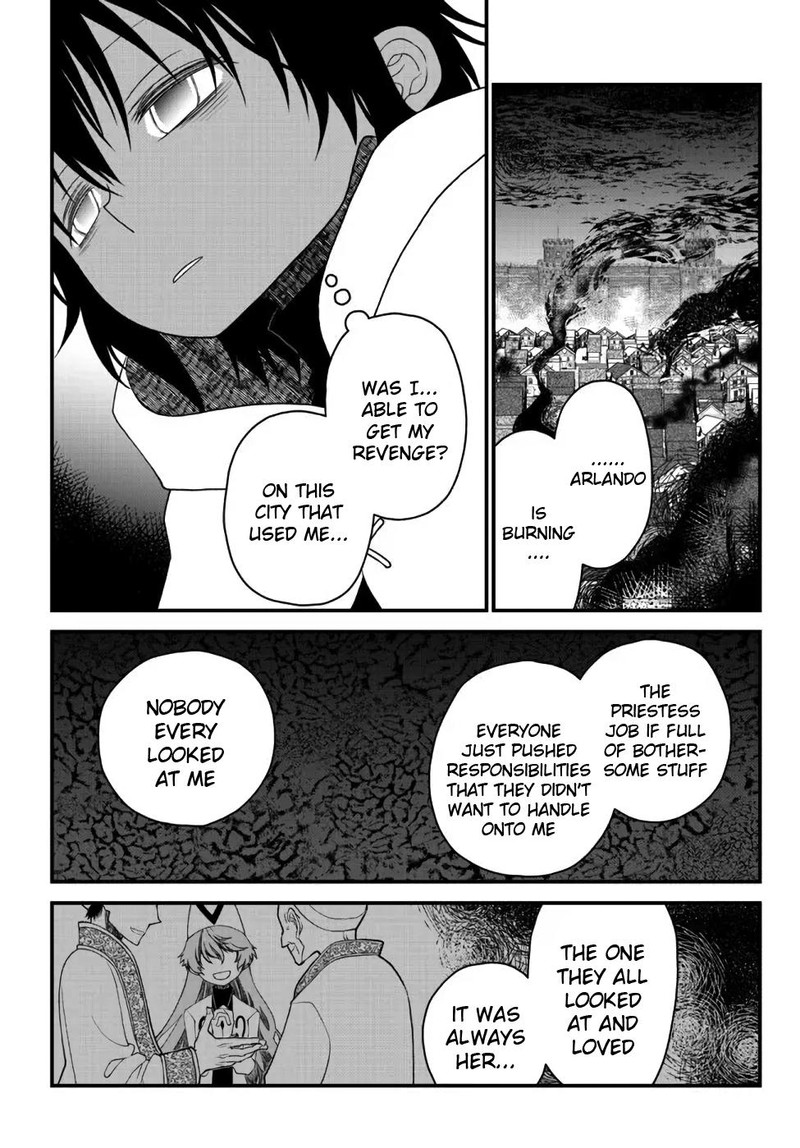 Tsuihou No Kenja Sekai Wo Shiru Chapter 21 Page 12