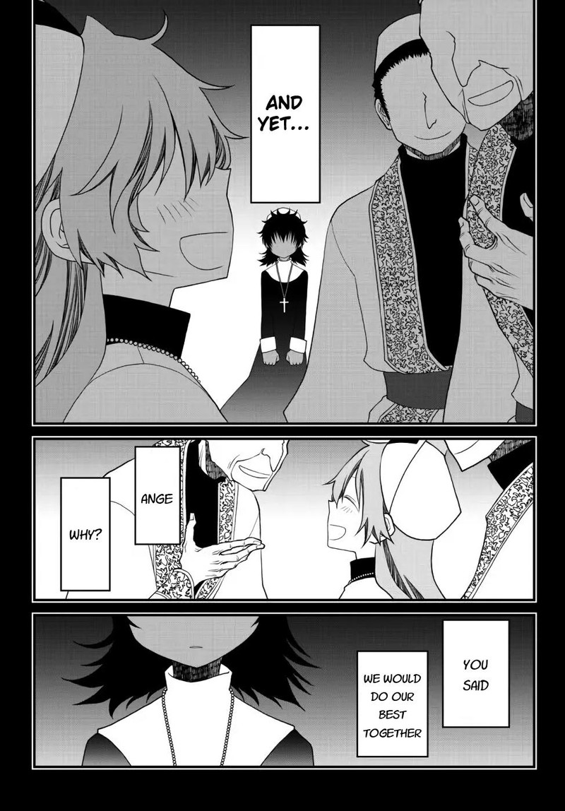 Tsuihou No Kenja Sekai Wo Shiru Chapter 21 Page 18