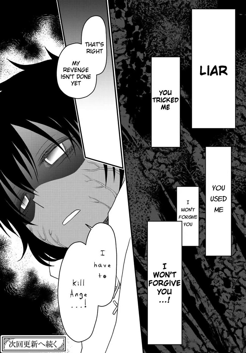 Tsuihou No Kenja Sekai Wo Shiru Chapter 21 Page 19