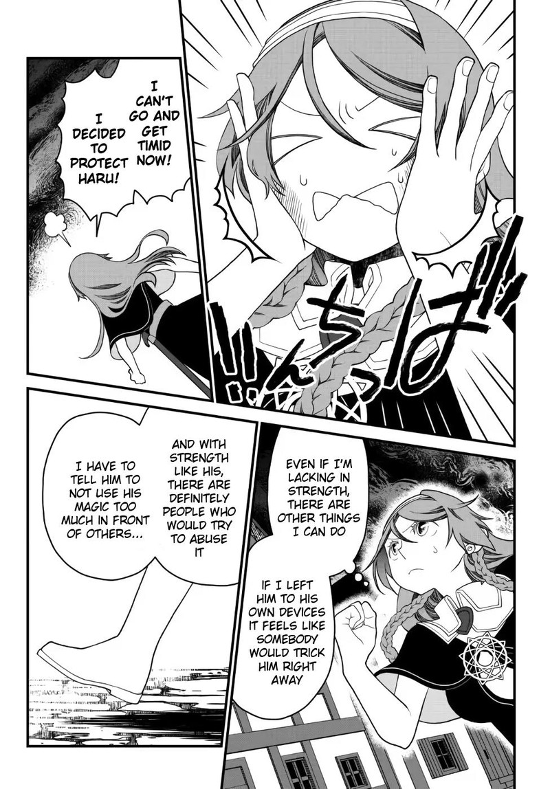Tsuihou No Kenja Sekai Wo Shiru Chapter 21 Page 5