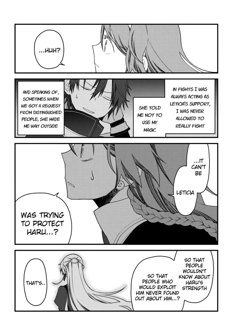 Tsuihou No Kenja Sekai Wo Shiru Chapter 21 Page 6