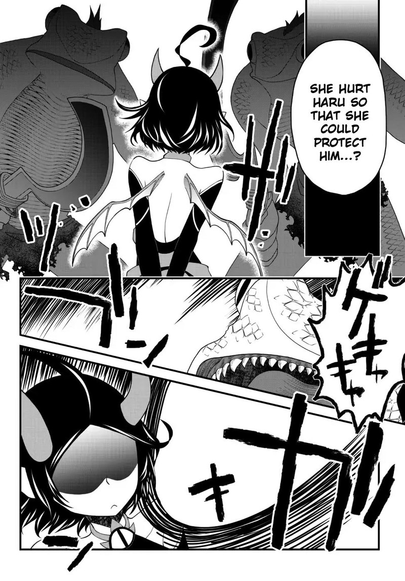 Tsuihou No Kenja Sekai Wo Shiru Chapter 21 Page 7