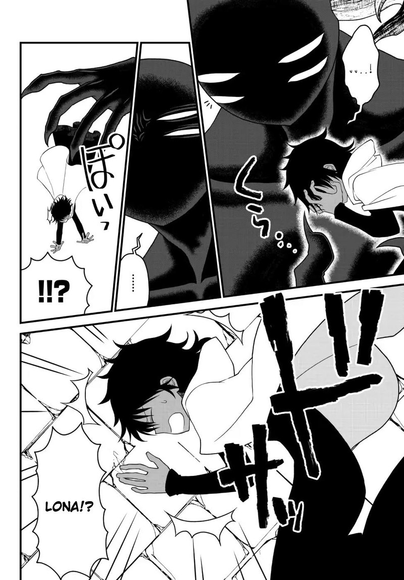 Tsuihou No Kenja Sekai Wo Shiru Chapter 22 Page 12