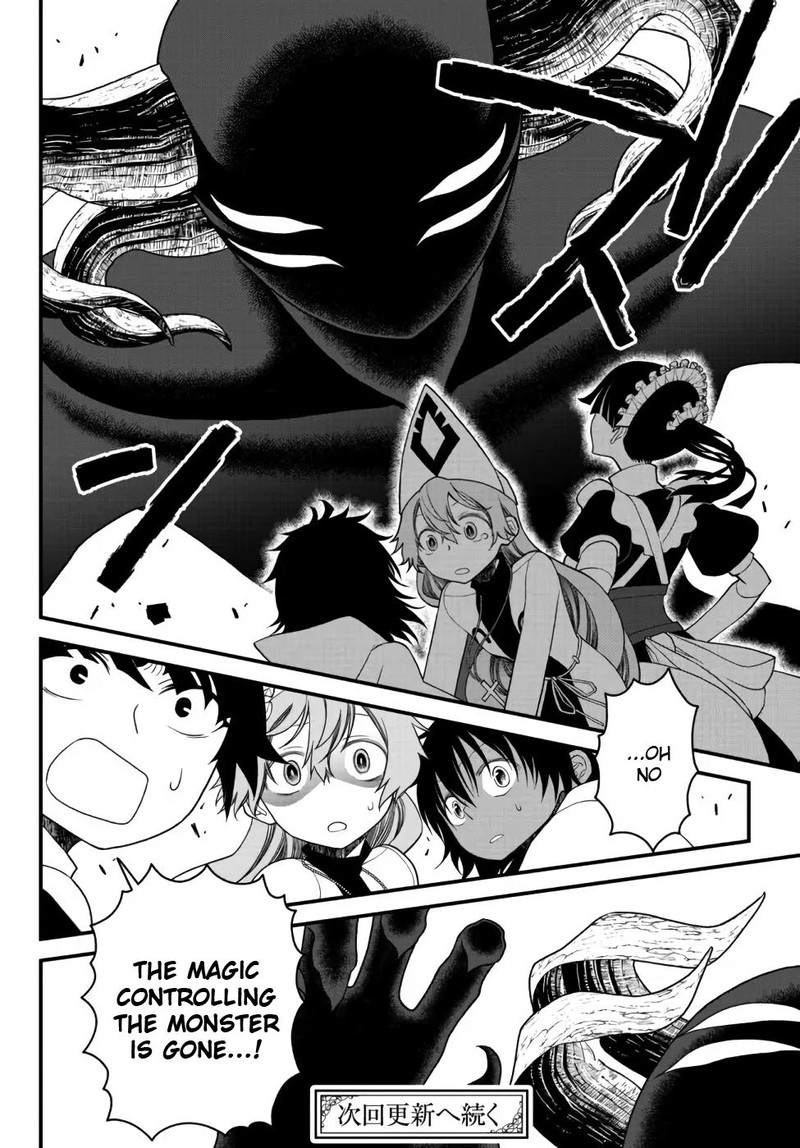 Tsuihou No Kenja Sekai Wo Shiru Chapter 22 Page 14
