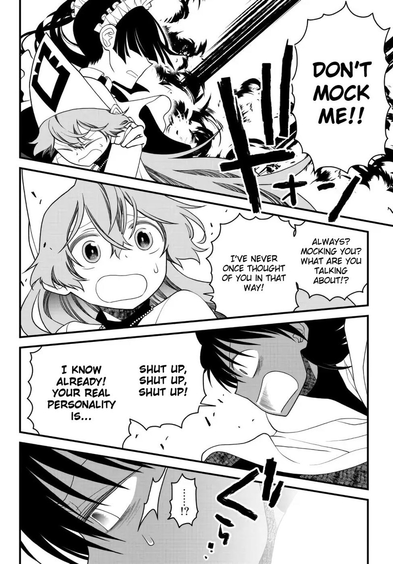 Tsuihou No Kenja Sekai Wo Shiru Chapter 22 Page 4