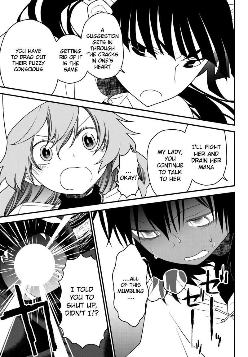 Tsuihou No Kenja Sekai Wo Shiru Chapter 22 Page 7