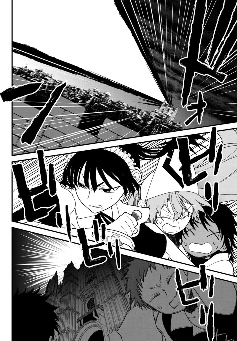 Tsuihou No Kenja Sekai Wo Shiru Chapter 23 Page 12