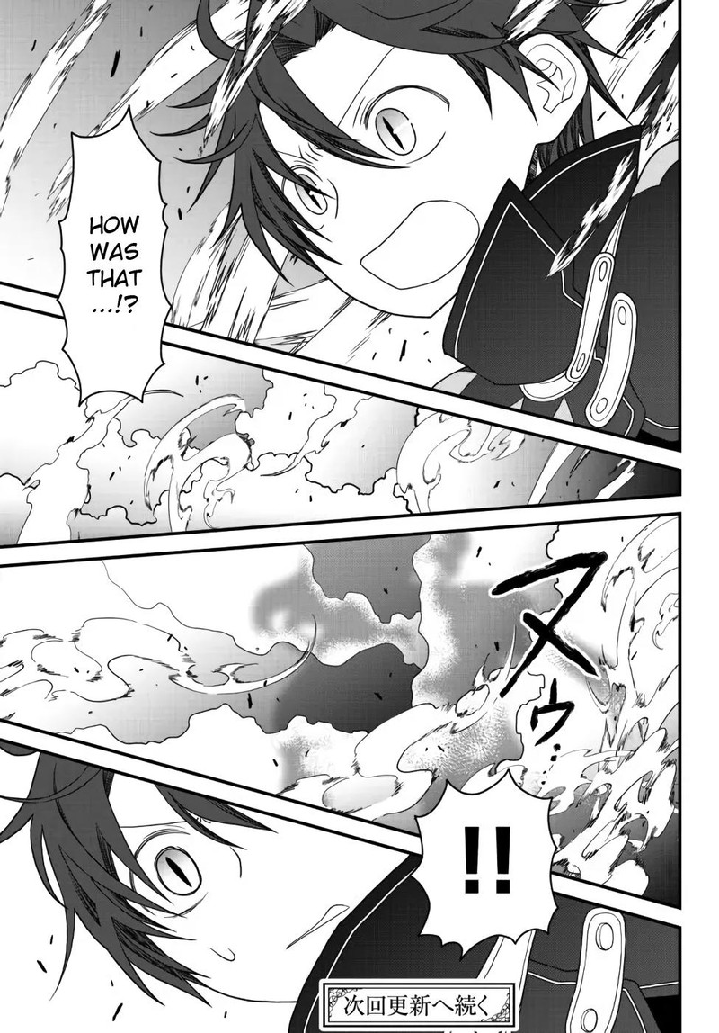Tsuihou No Kenja Sekai Wo Shiru Chapter 23 Page 13