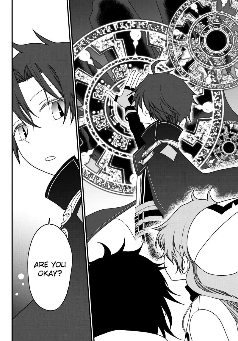 Tsuihou No Kenja Sekai Wo Shiru Chapter 23 Page 2