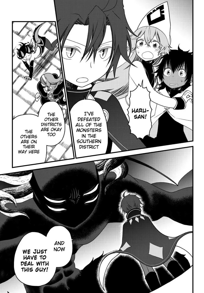 Tsuihou No Kenja Sekai Wo Shiru Chapter 23 Page 3