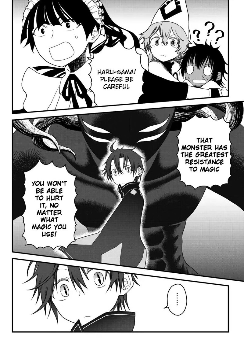 Tsuihou No Kenja Sekai Wo Shiru Chapter 23 Page 4