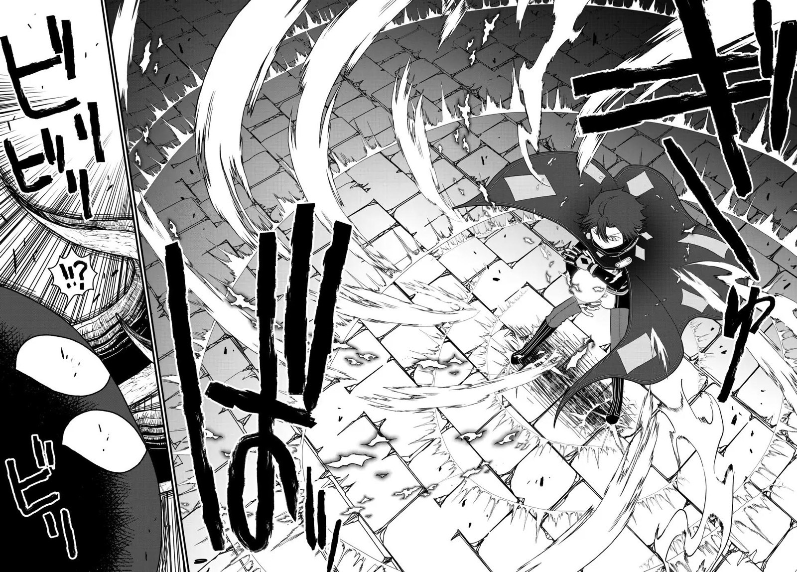 Tsuihou No Kenja Sekai Wo Shiru Chapter 23 Page 8