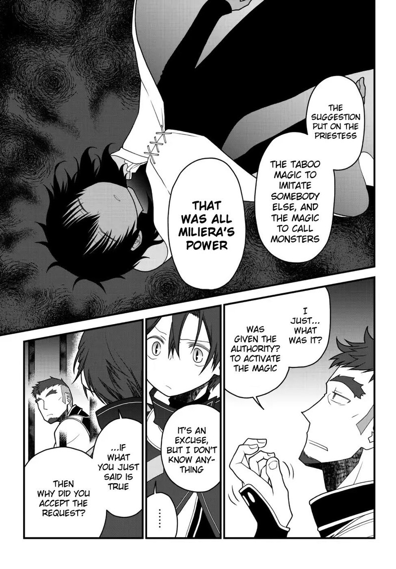 Tsuihou No Kenja Sekai Wo Shiru Chapter 24 Page 10