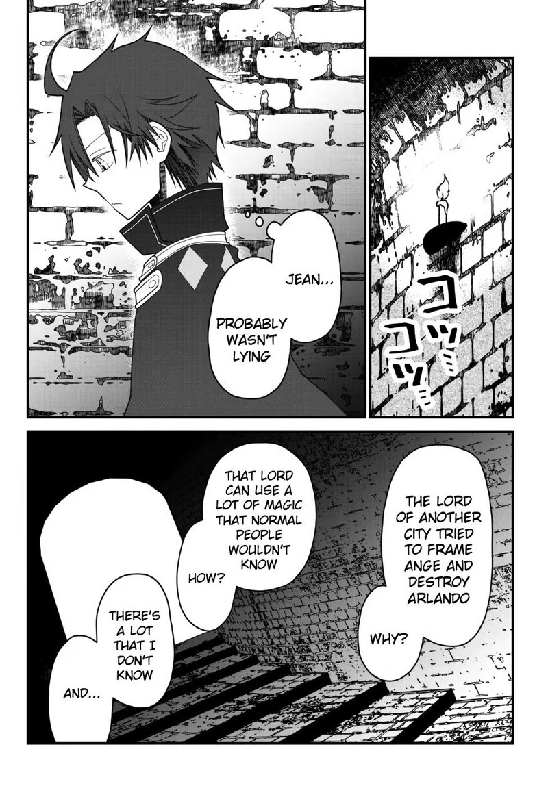 Tsuihou No Kenja Sekai Wo Shiru Chapter 24 Page 15