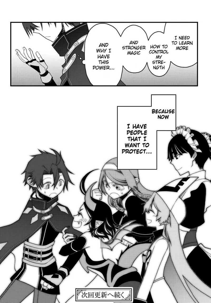 Tsuihou No Kenja Sekai Wo Shiru Chapter 24 Page 19