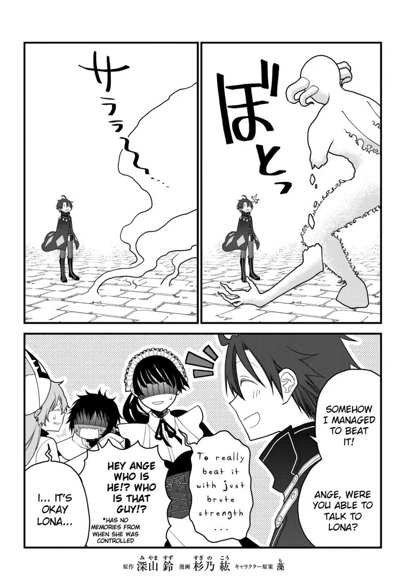 Tsuihou No Kenja Sekai Wo Shiru Chapter 24 Page 2
