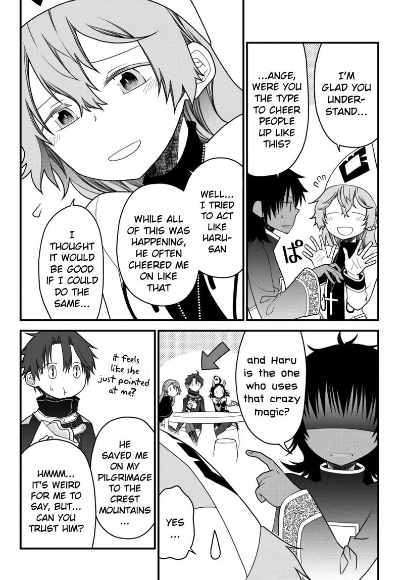 Tsuihou No Kenja Sekai Wo Shiru Chapter 25 Page 12