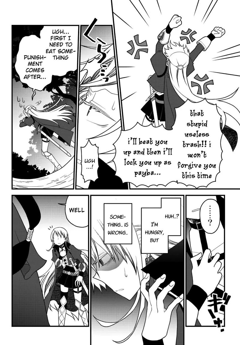 Tsuihou No Kenja Sekai Wo Shiru Chapter 26 Page 12