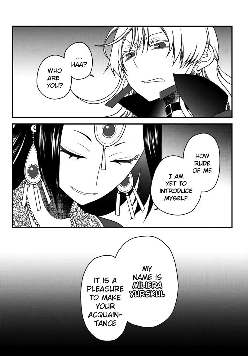 Tsuihou No Kenja Sekai Wo Shiru Chapter 26 Page 14