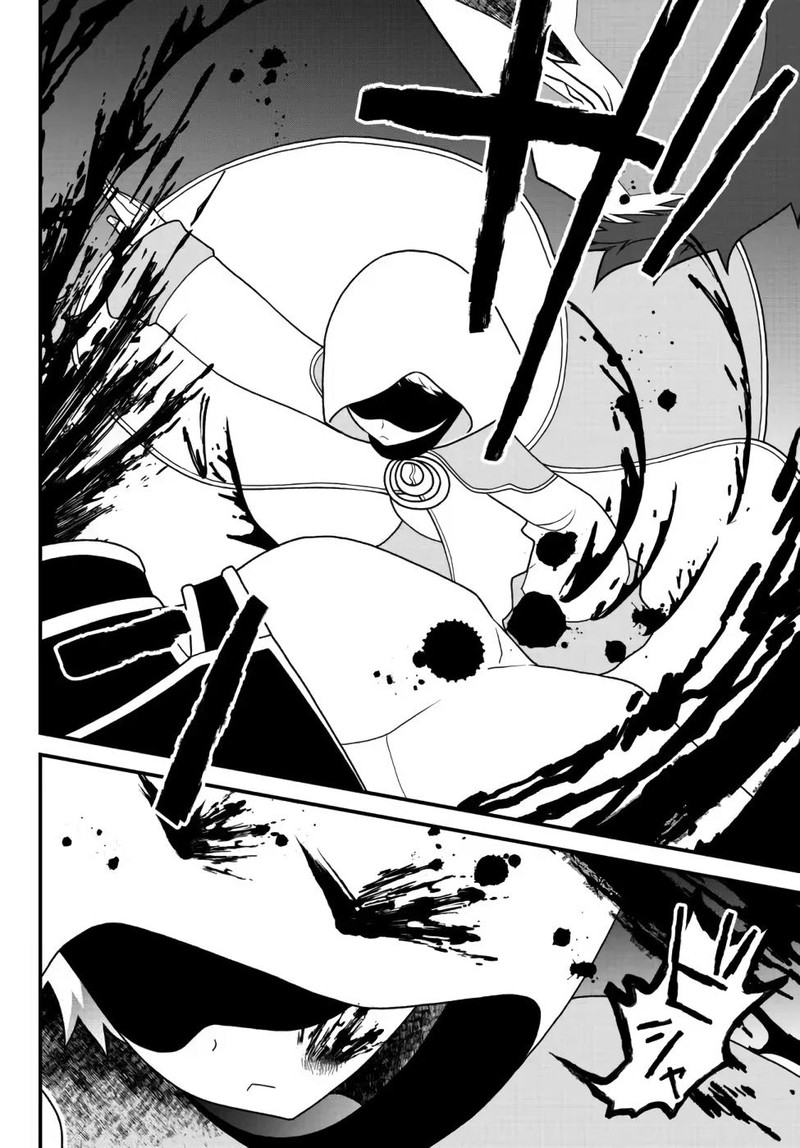 Tsuihou No Kenja Sekai Wo Shiru Chapter 26 Page 18