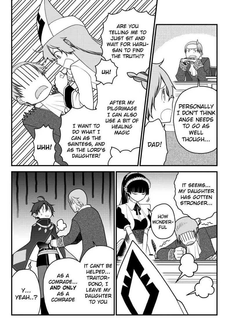 Tsuihou No Kenja Sekai Wo Shiru Chapter 26 Page 4