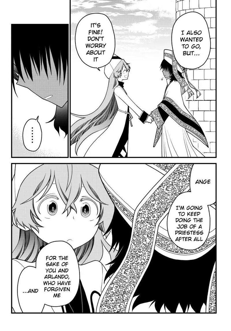 Tsuihou No Kenja Sekai Wo Shiru Chapter 26 Page 6