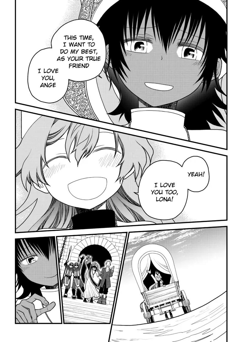 Tsuihou No Kenja Sekai Wo Shiru Chapter 26 Page 7