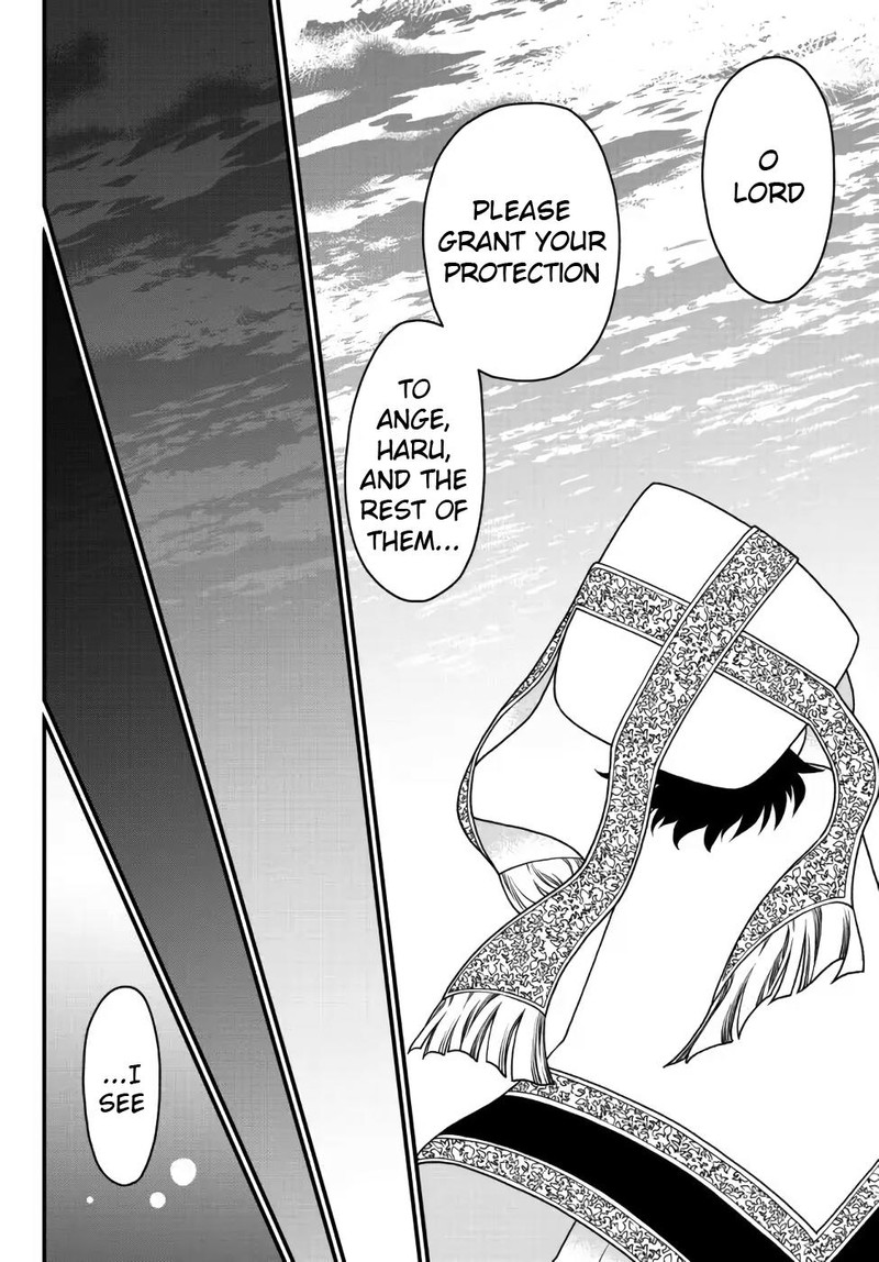 Tsuihou No Kenja Sekai Wo Shiru Chapter 26 Page 8
