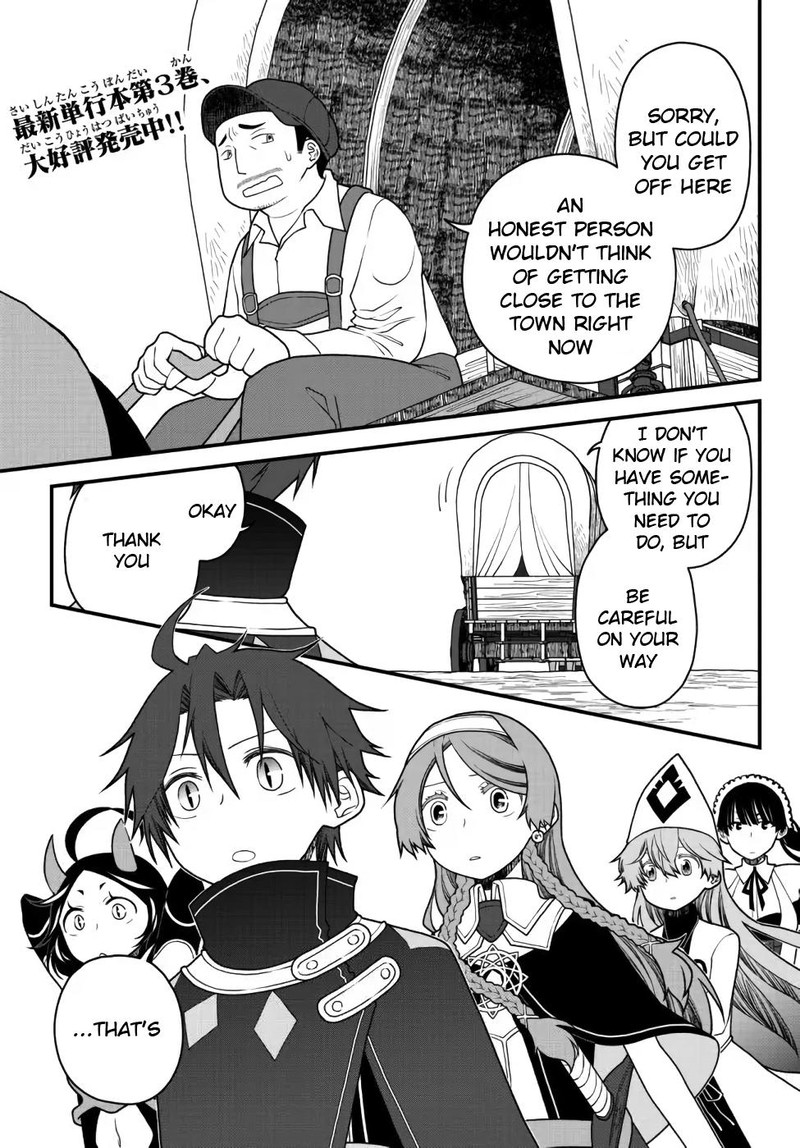 Tsuihou No Kenja Sekai Wo Shiru Chapter 27 Page 1