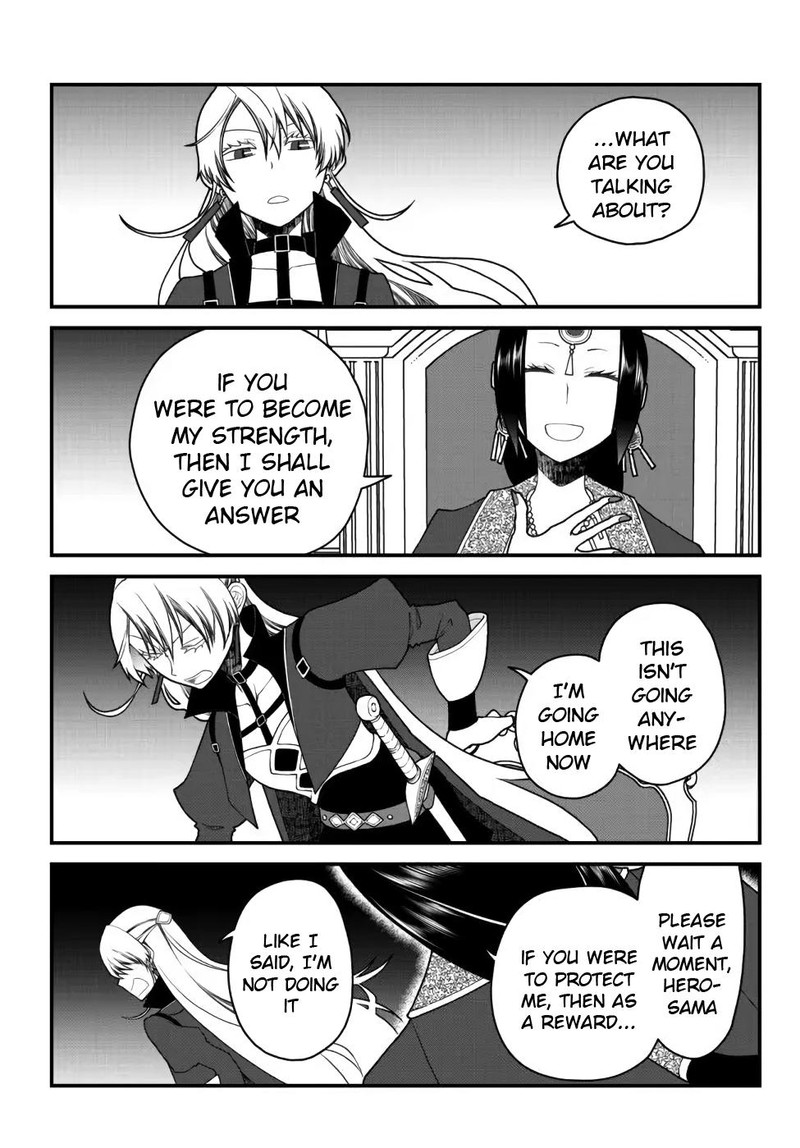Tsuihou No Kenja Sekai Wo Shiru Chapter 27 Page 11